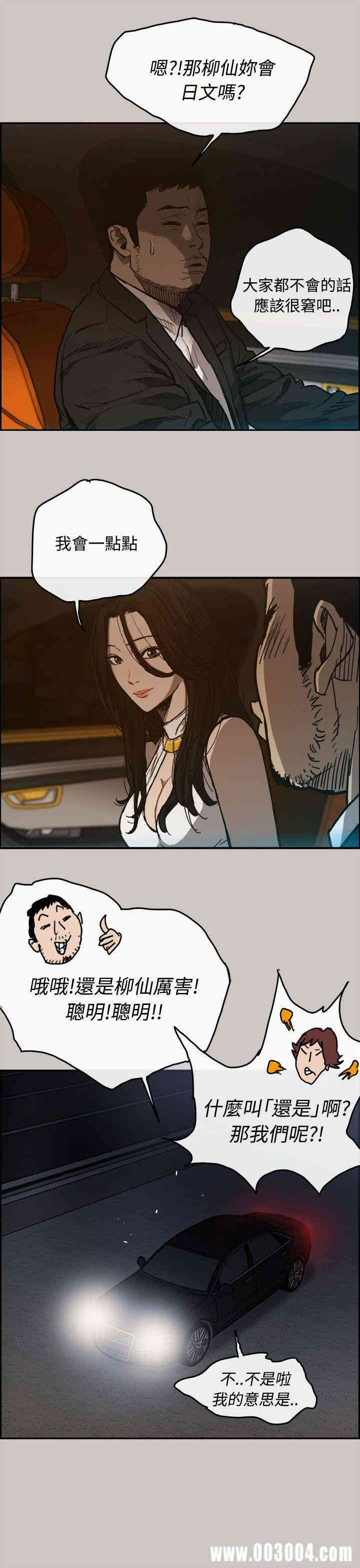 第19张