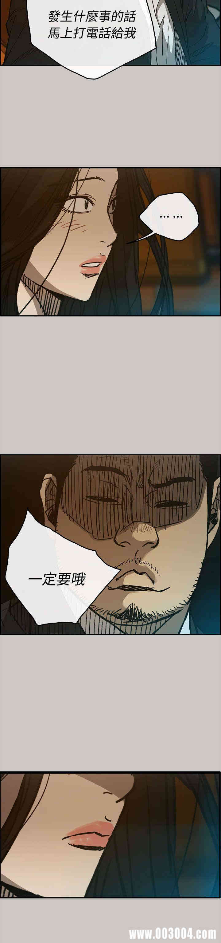 第24张