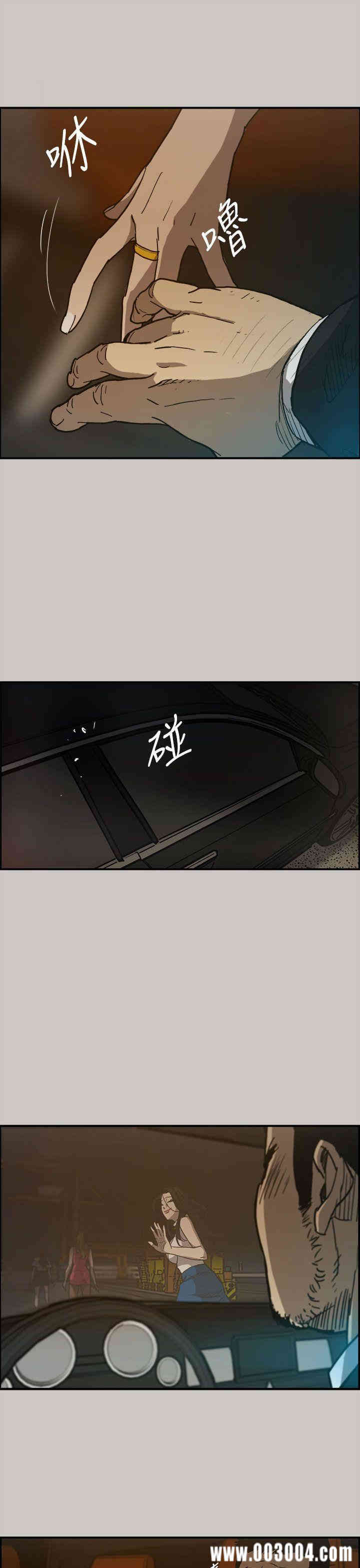第26张