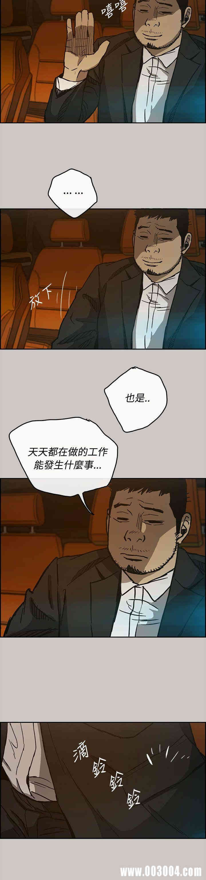 第27张