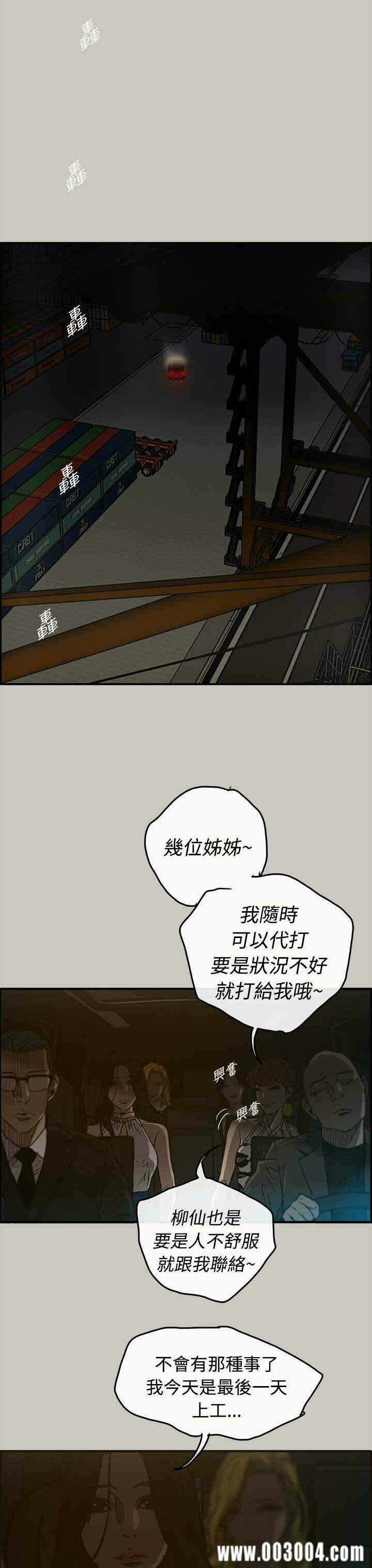 第33张
