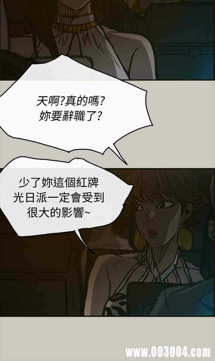 第34张