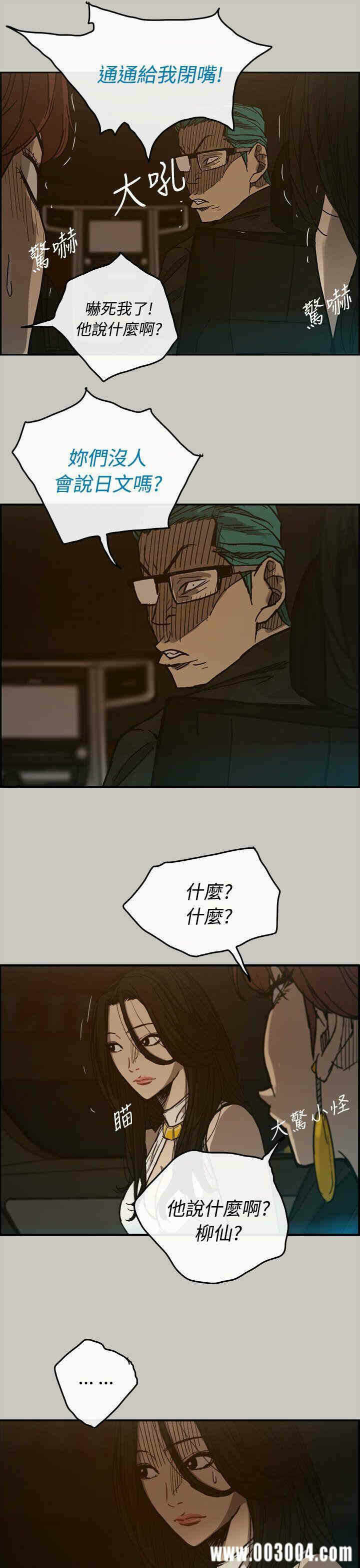 第35张