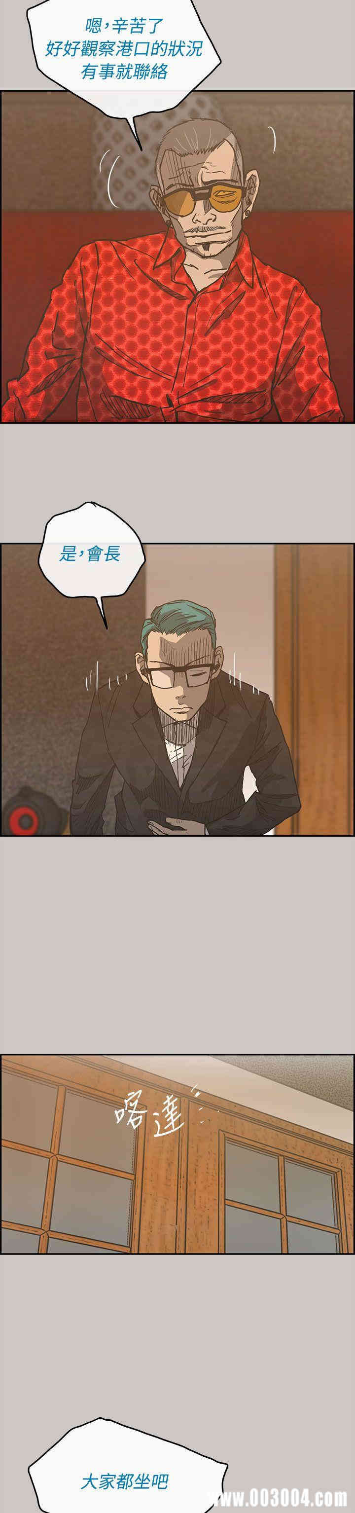 第12张