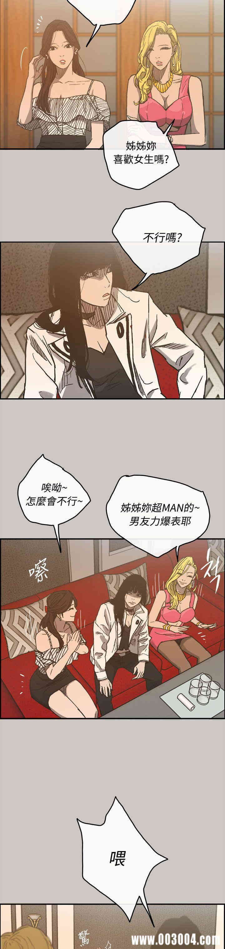 第18张