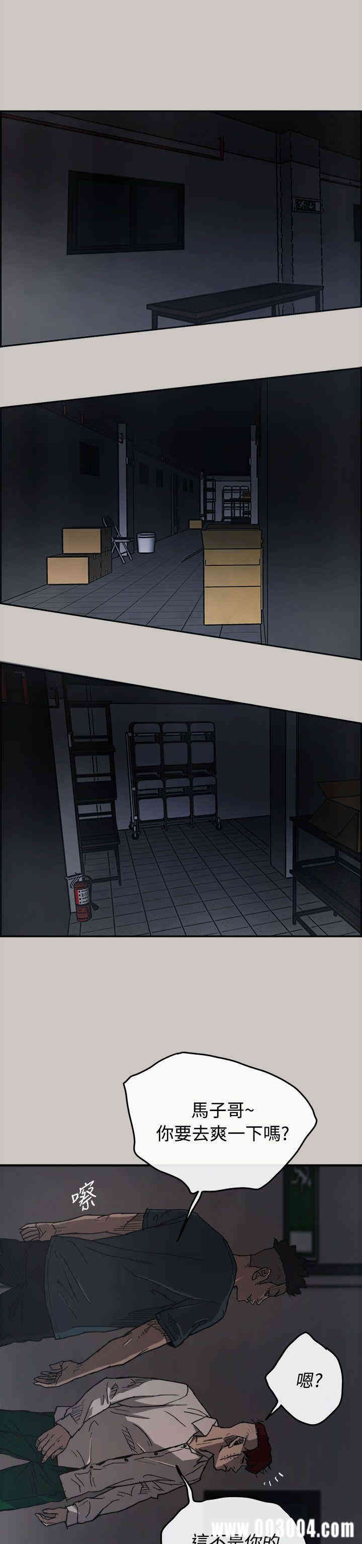 第2张