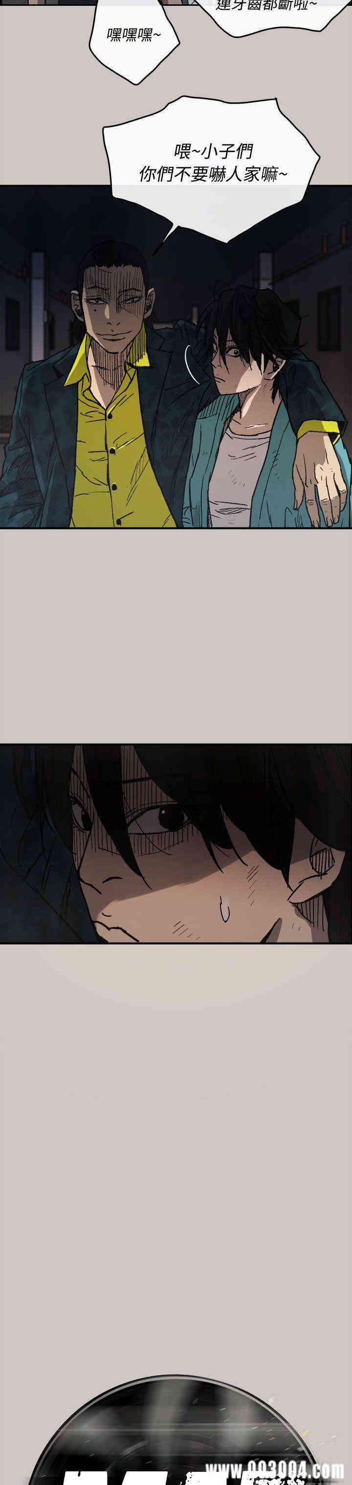 第4张