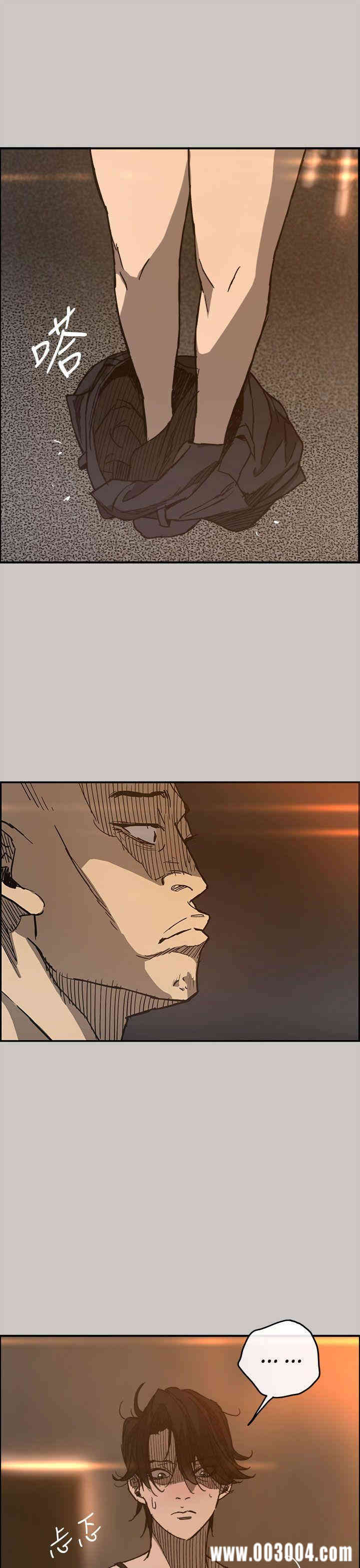 第16张