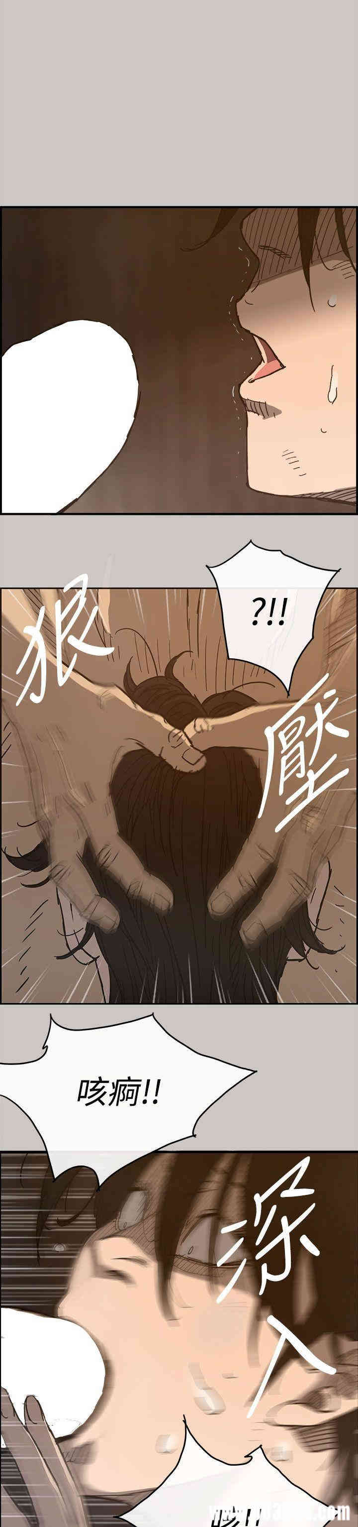 第22张