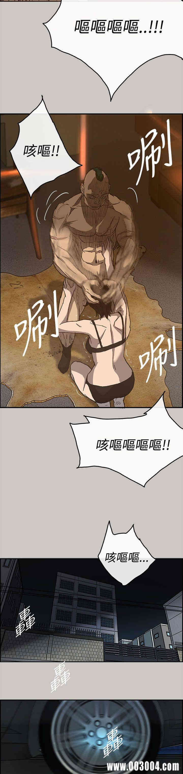 第24张