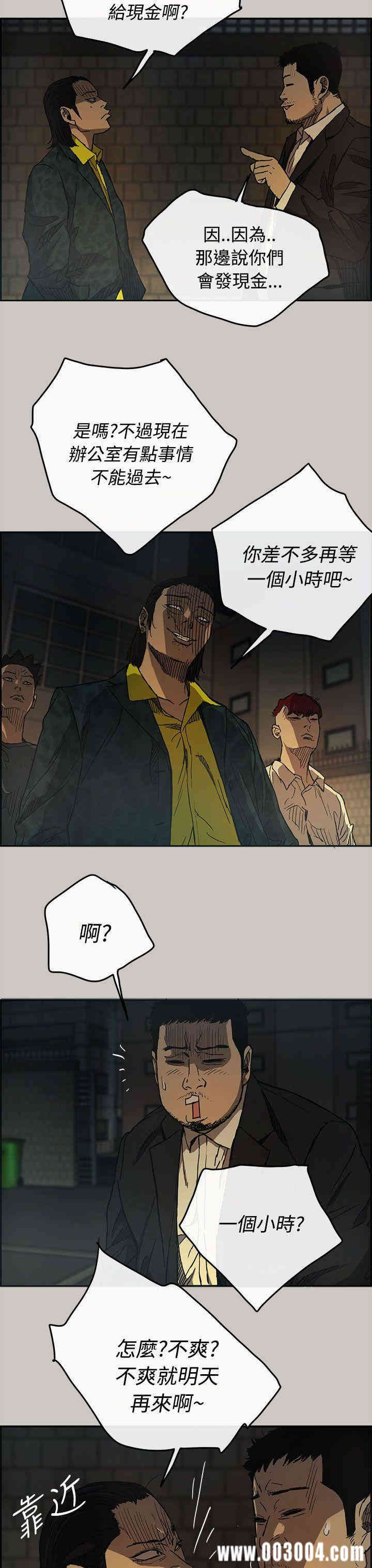第29张