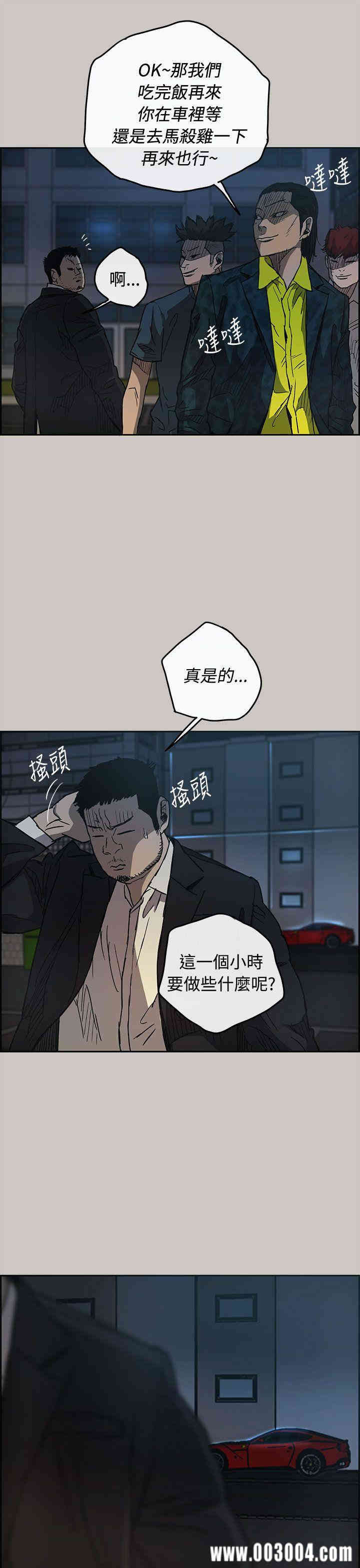第31张