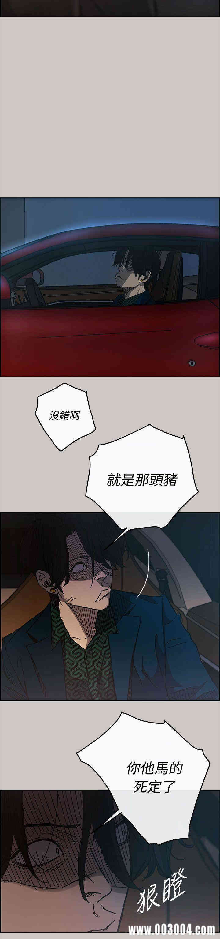 第32张