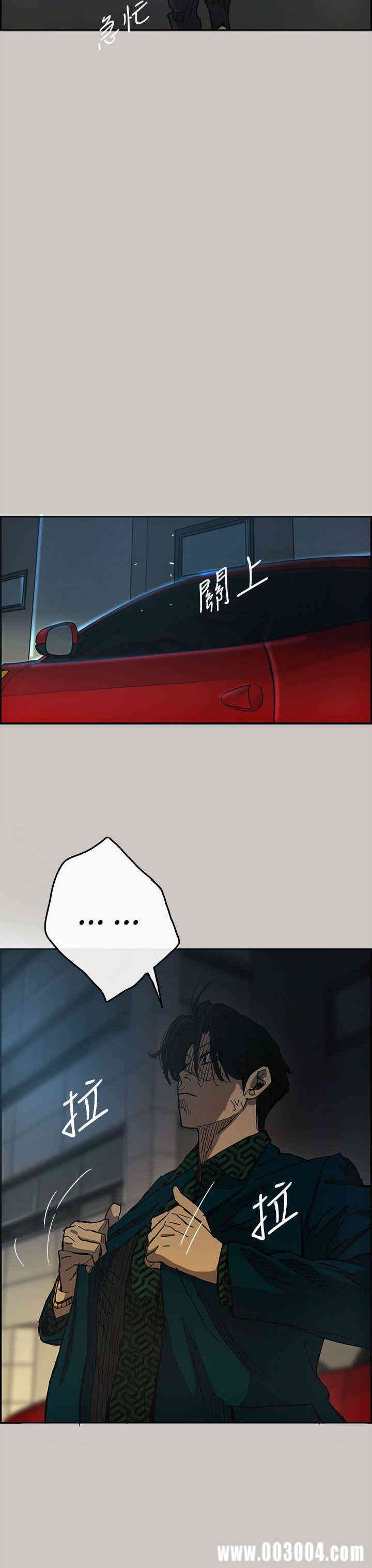 第34张