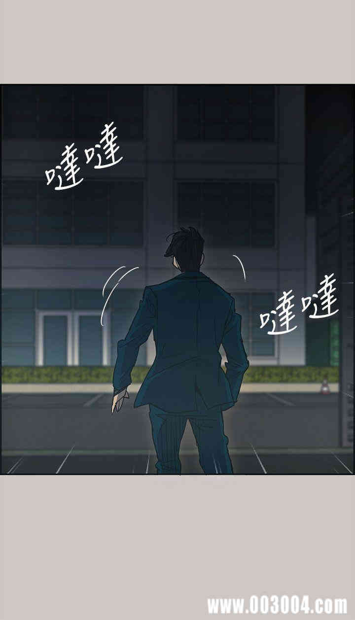 第35张
