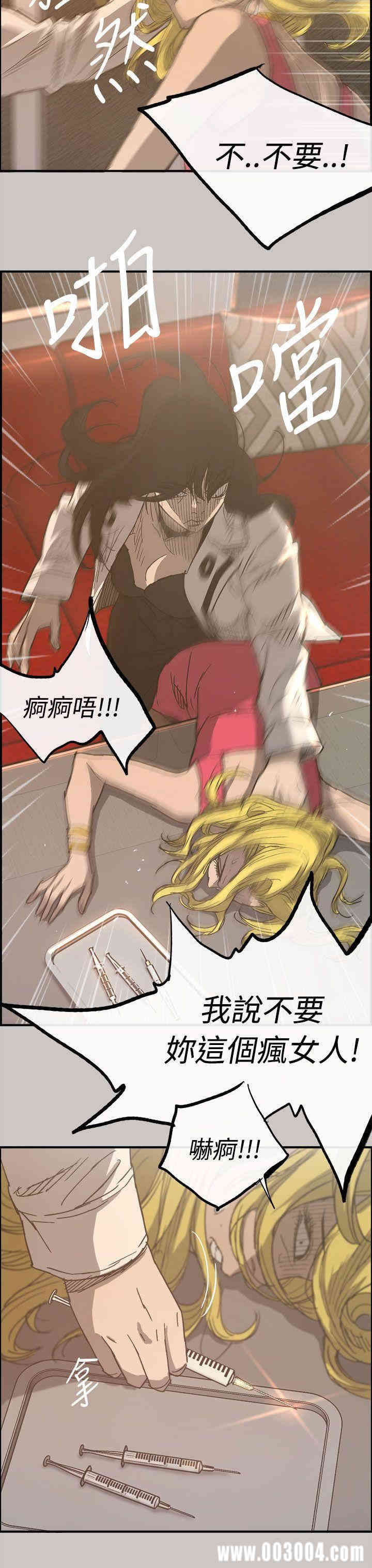 第39张