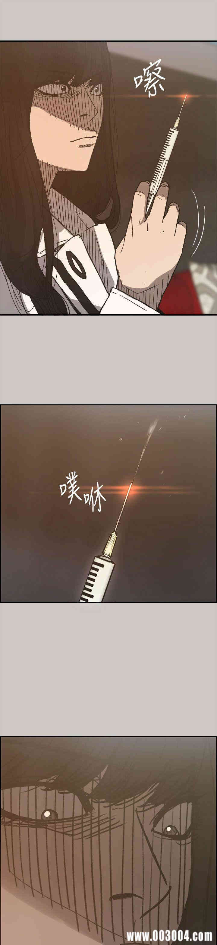 第41张