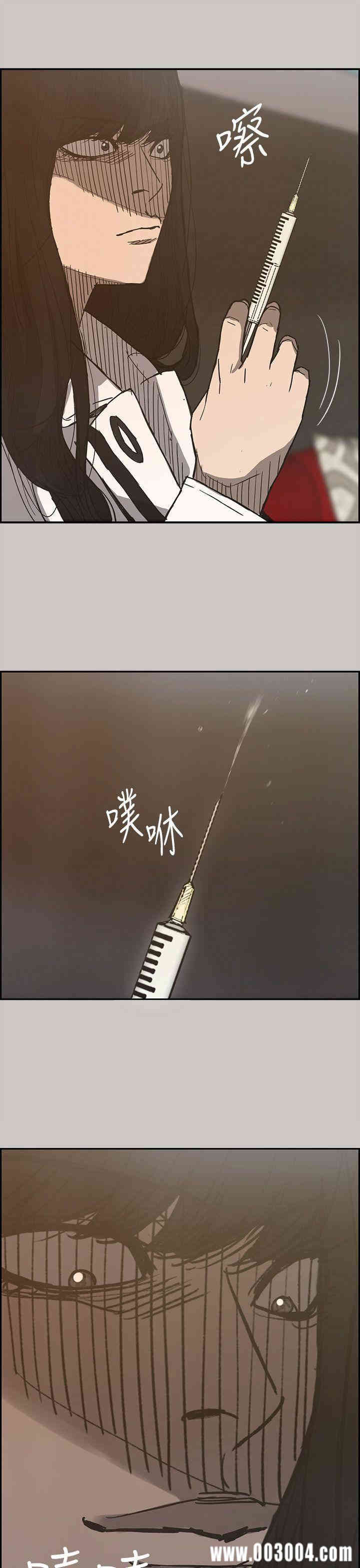 第3张