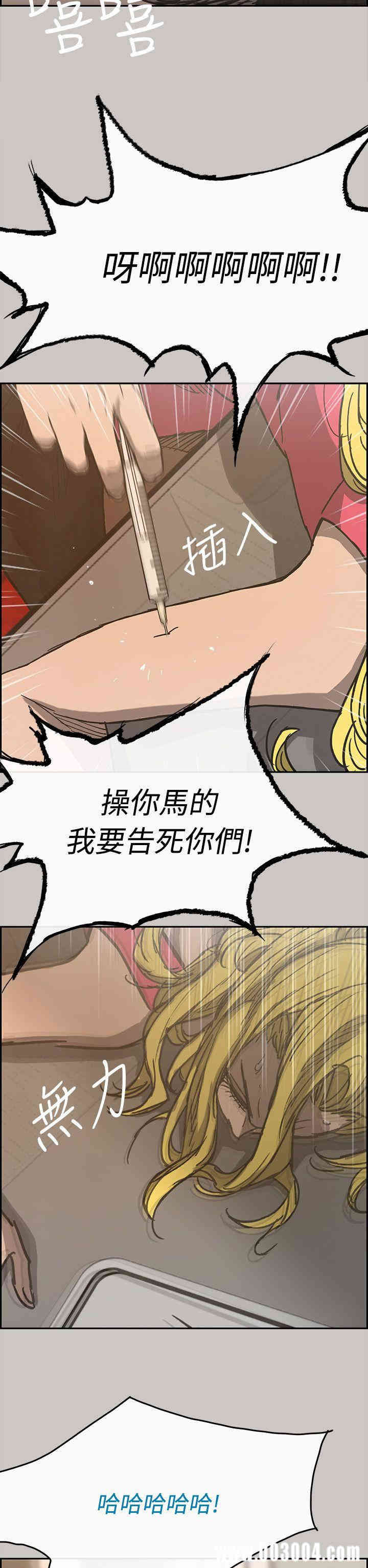 第4张