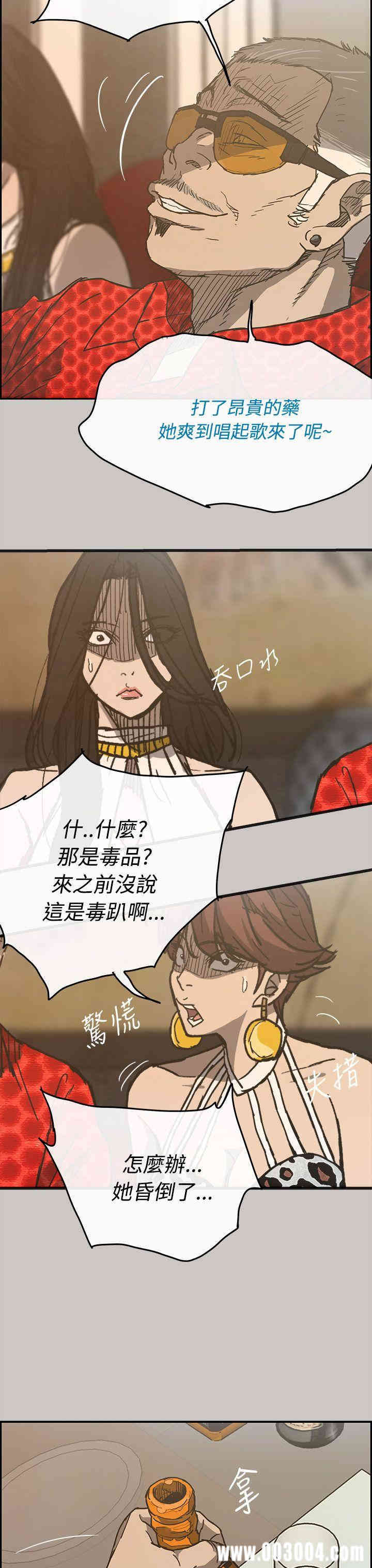第5张