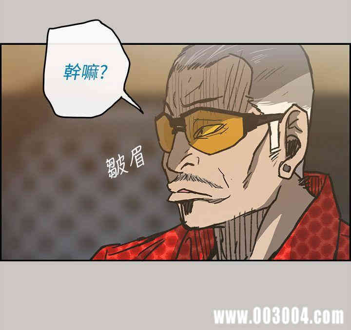 第7张