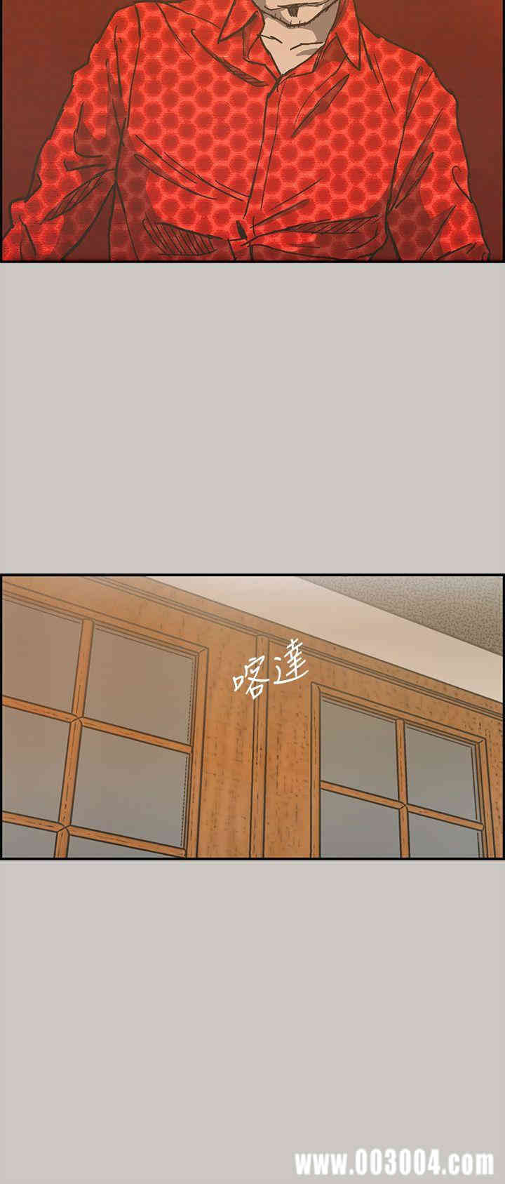 第11张