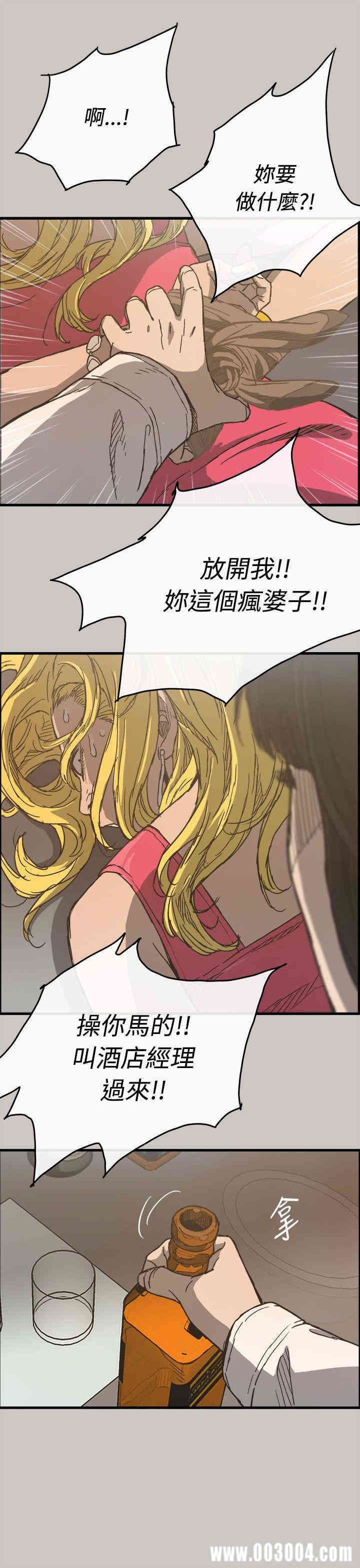 第12张