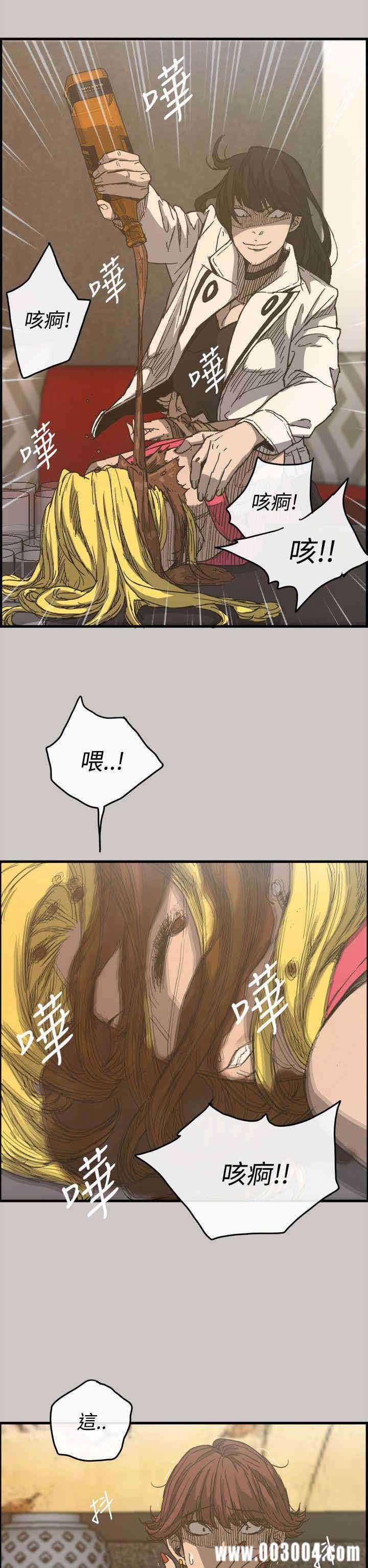 第13张