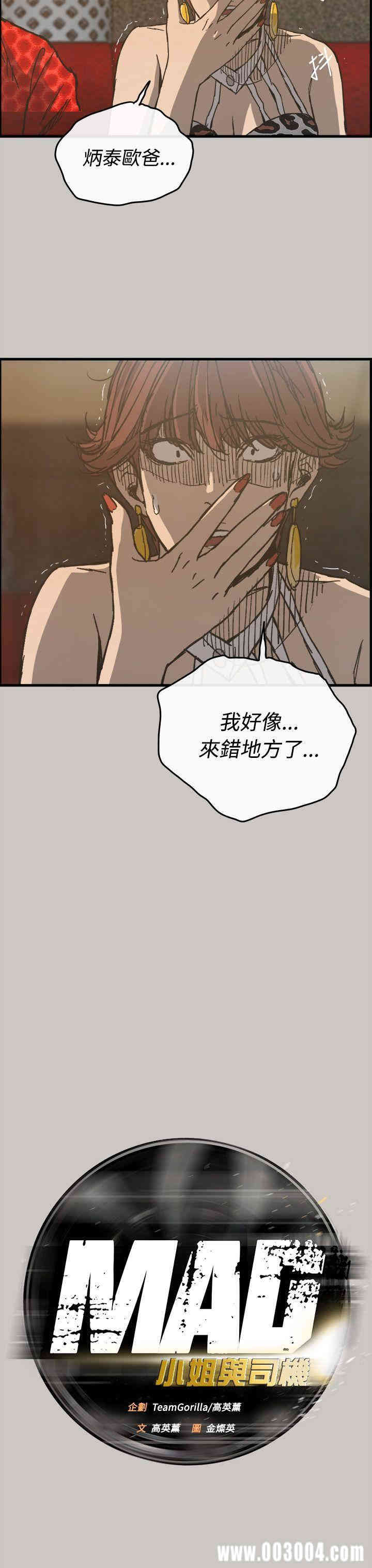 第14张