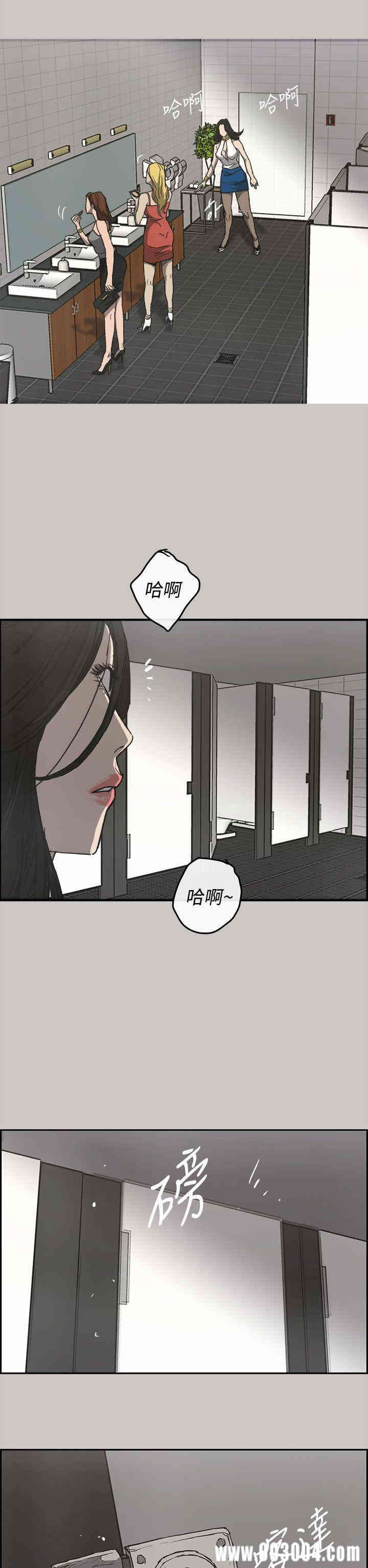 第18张