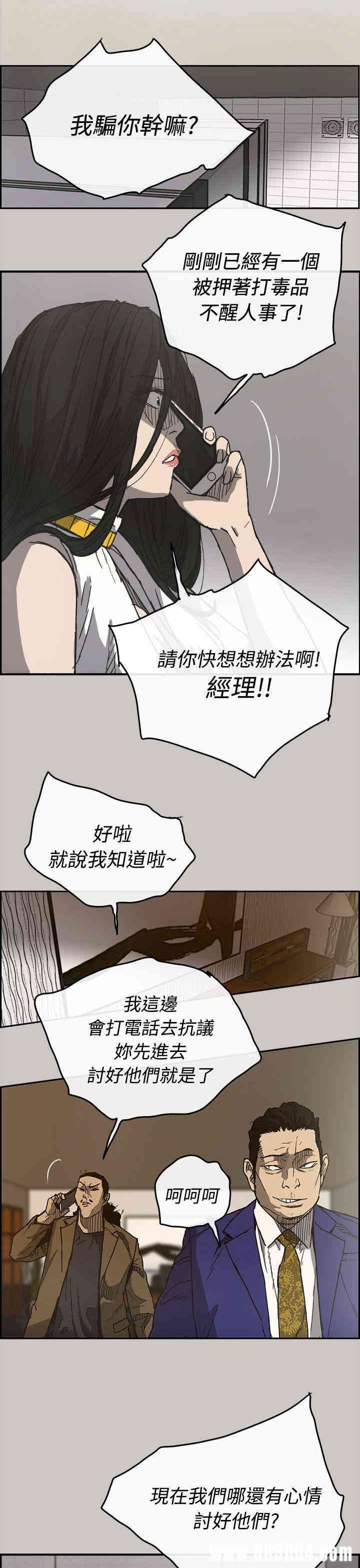 第22张