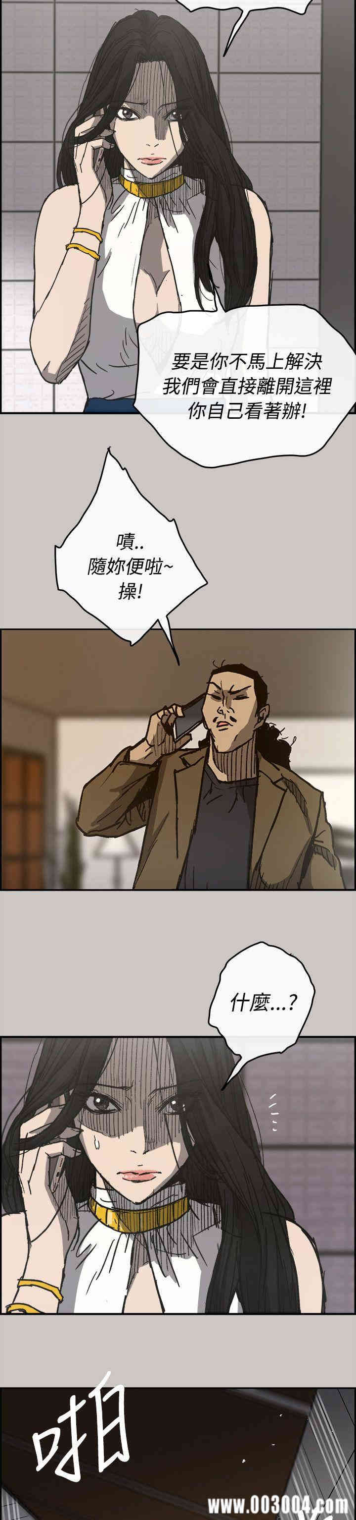 第23张