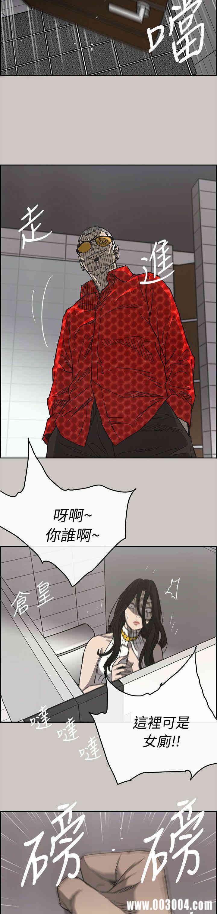 第24张