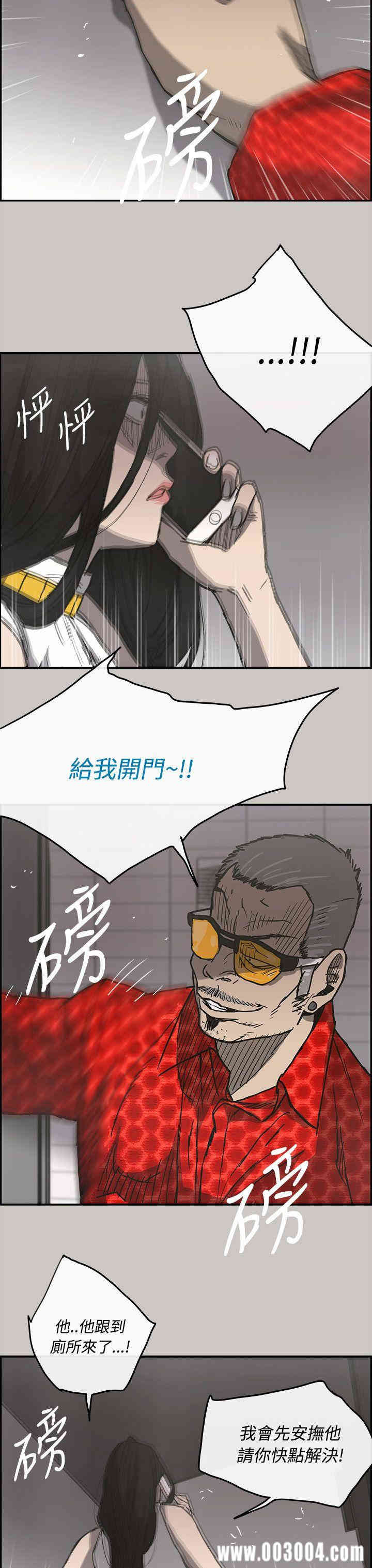 第25张