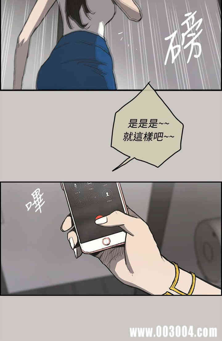 第26张