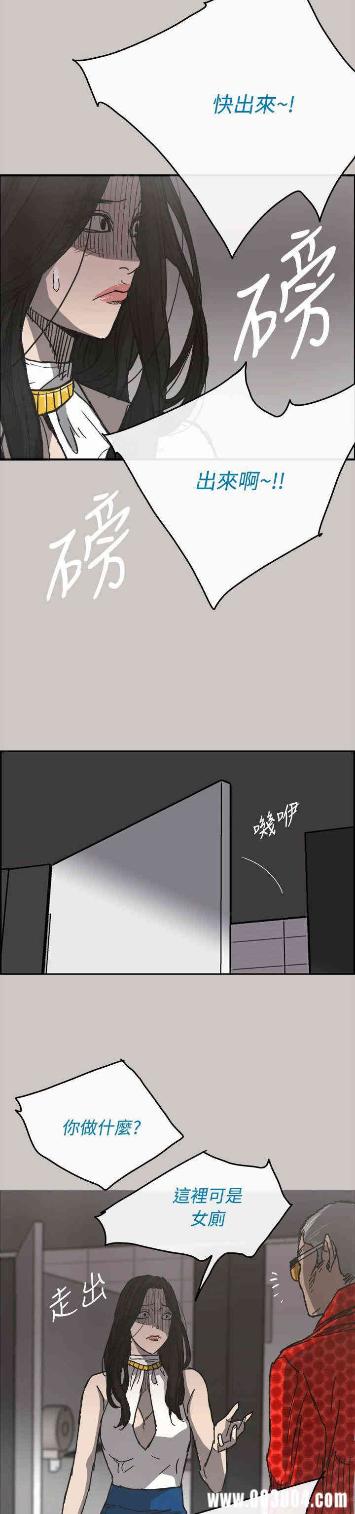 第28张
