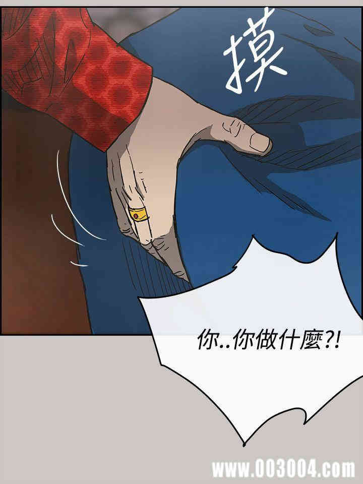 第31张