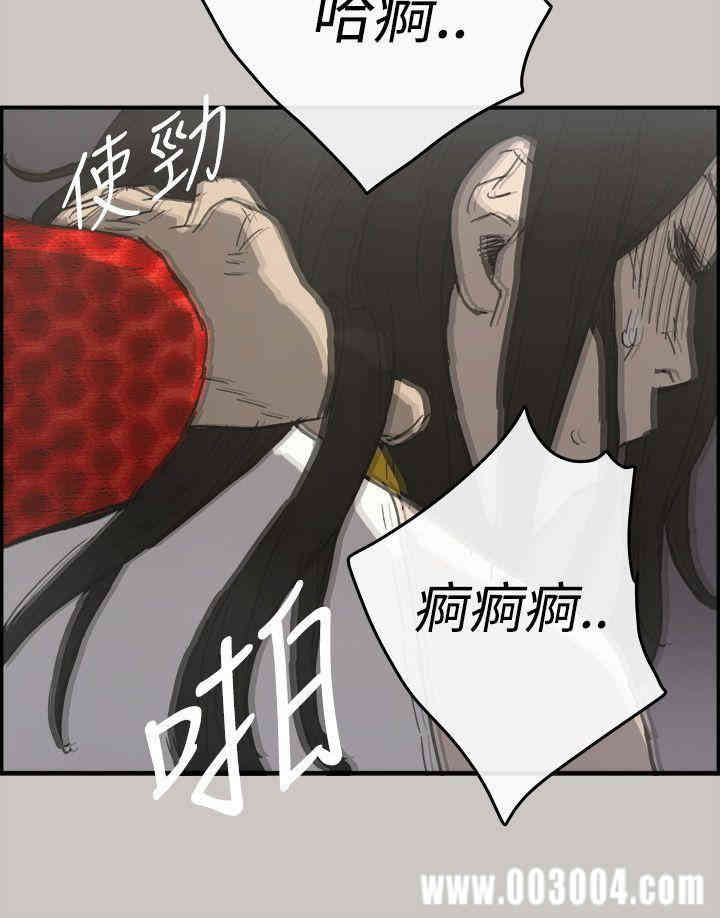 第36张