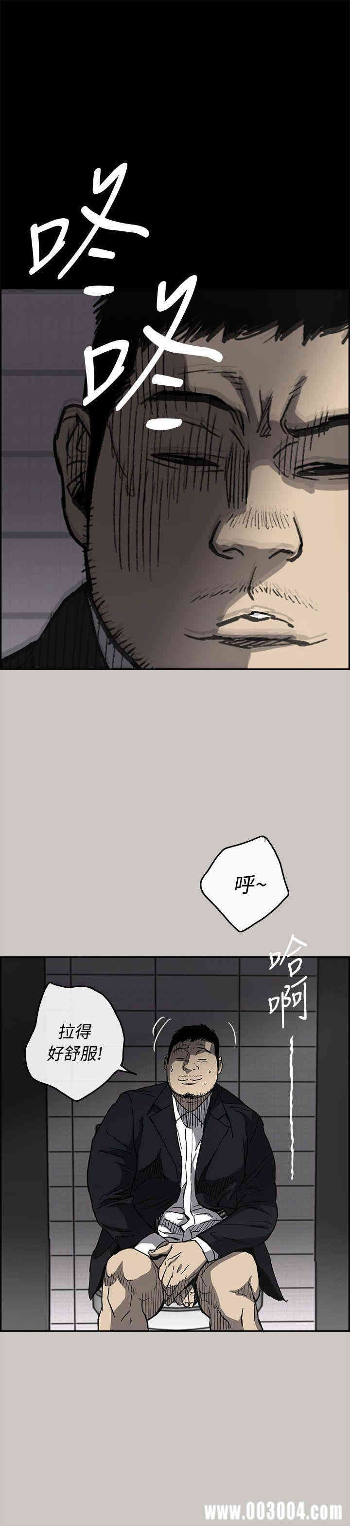 第40张
