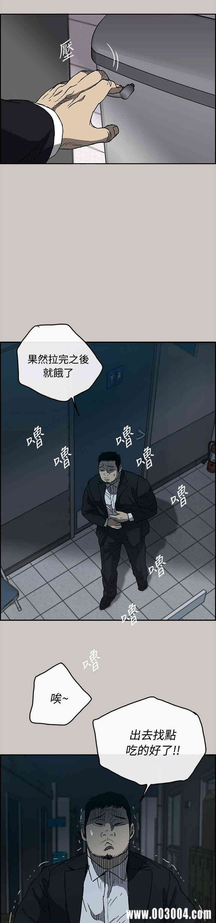 第41张