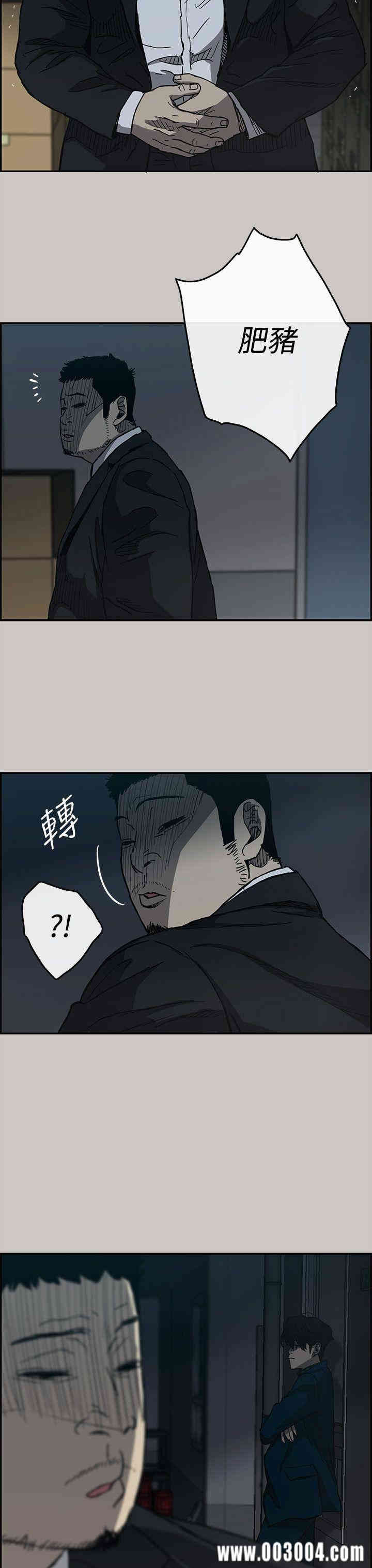 第42张