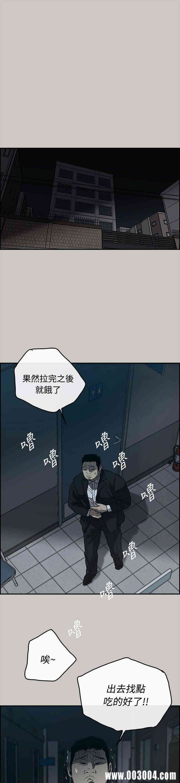 第1张
