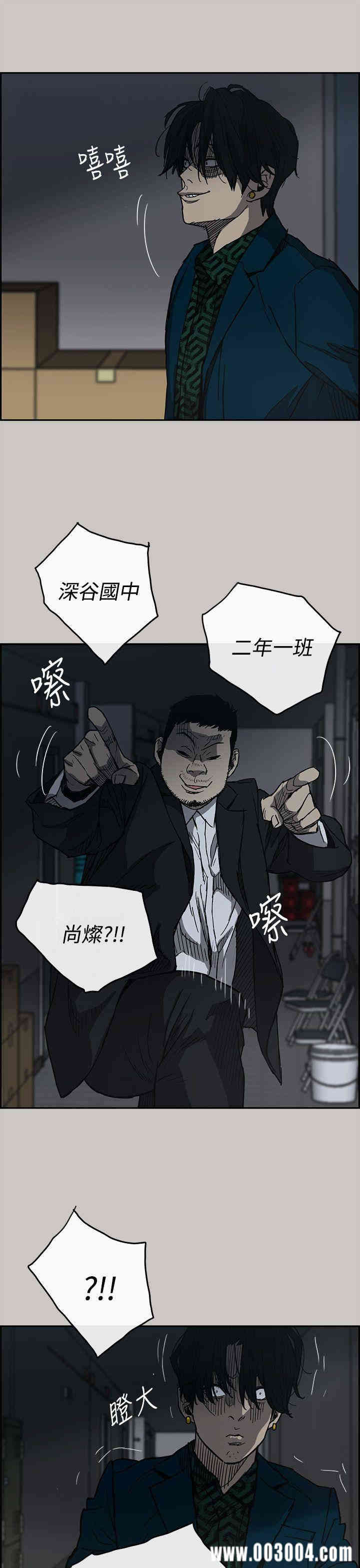第6张