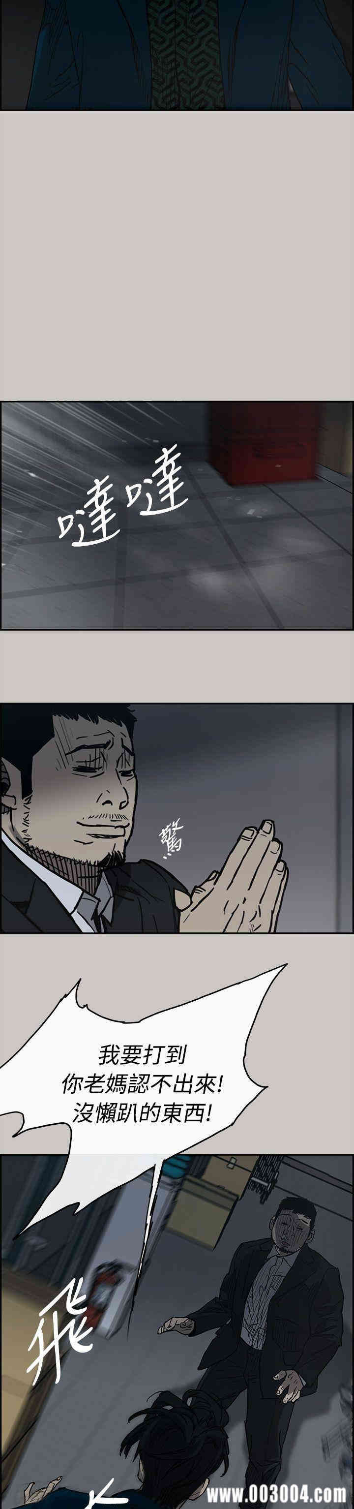 第12张