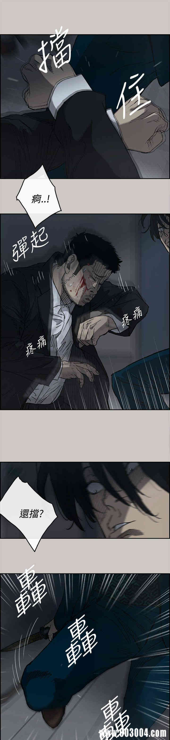 第15张