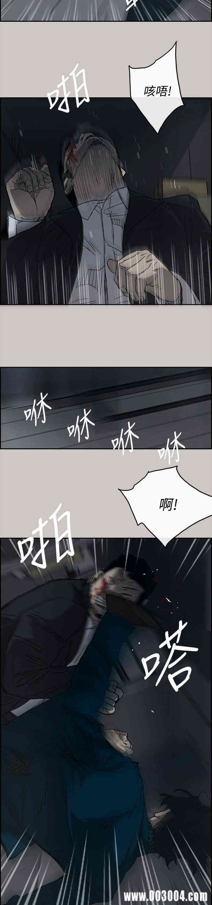 第16张