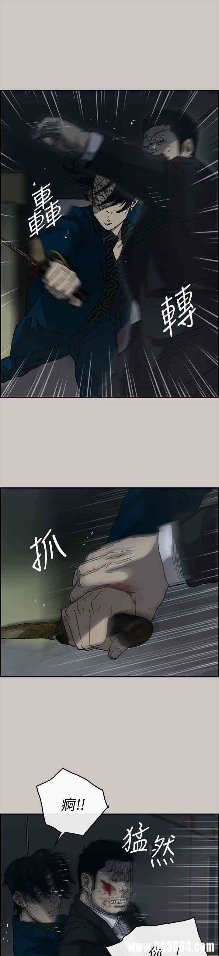 第25张