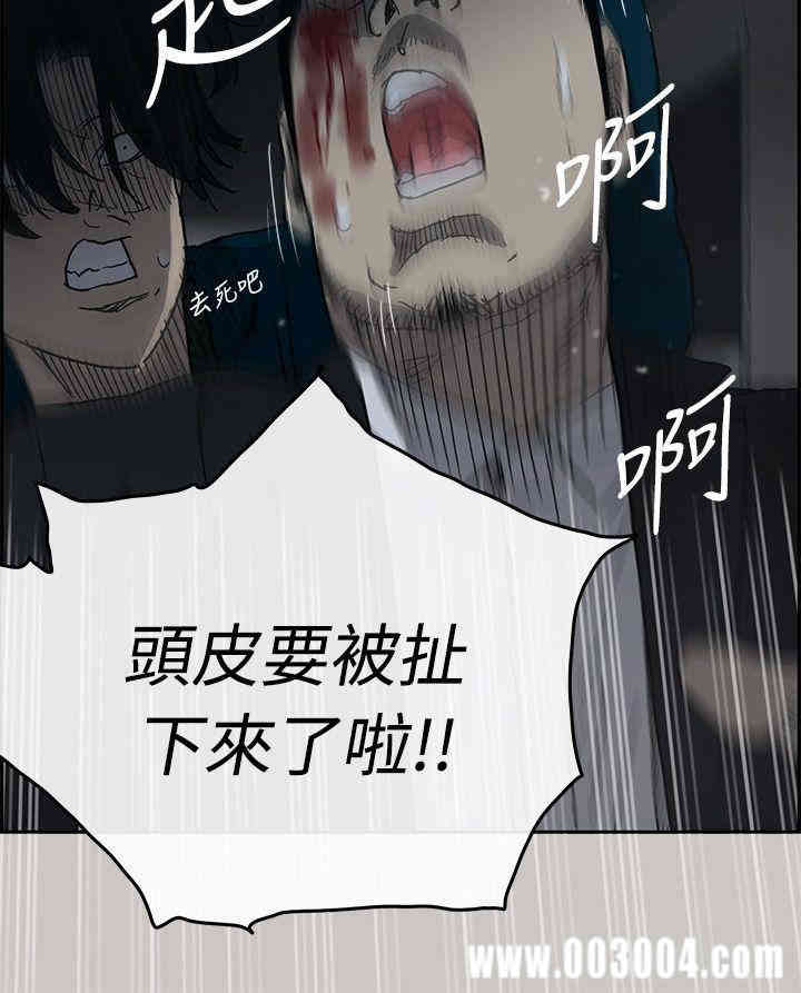 第29张