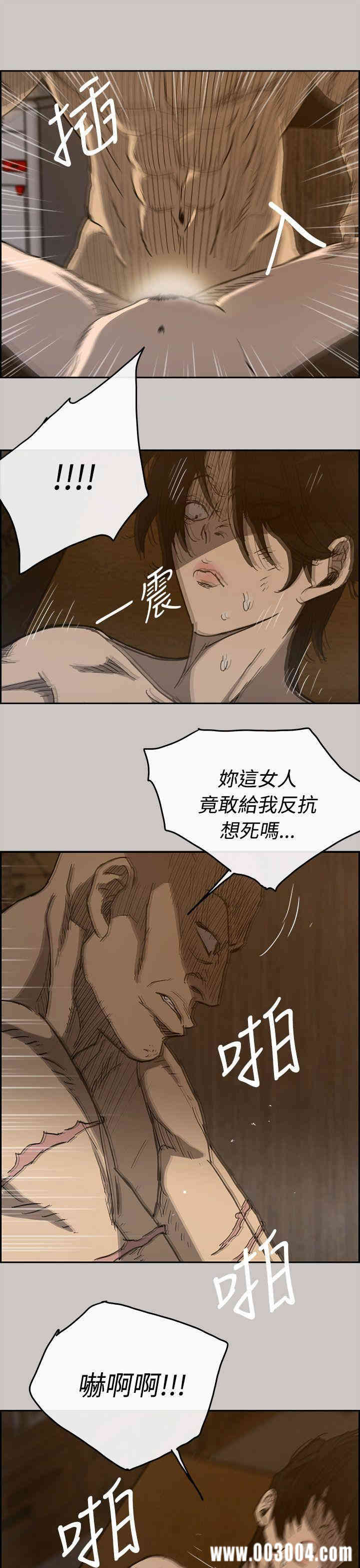 第6张