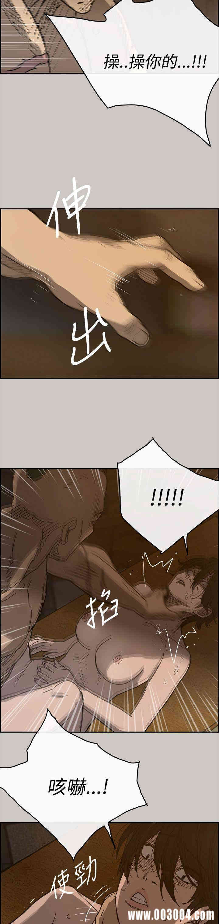第8张